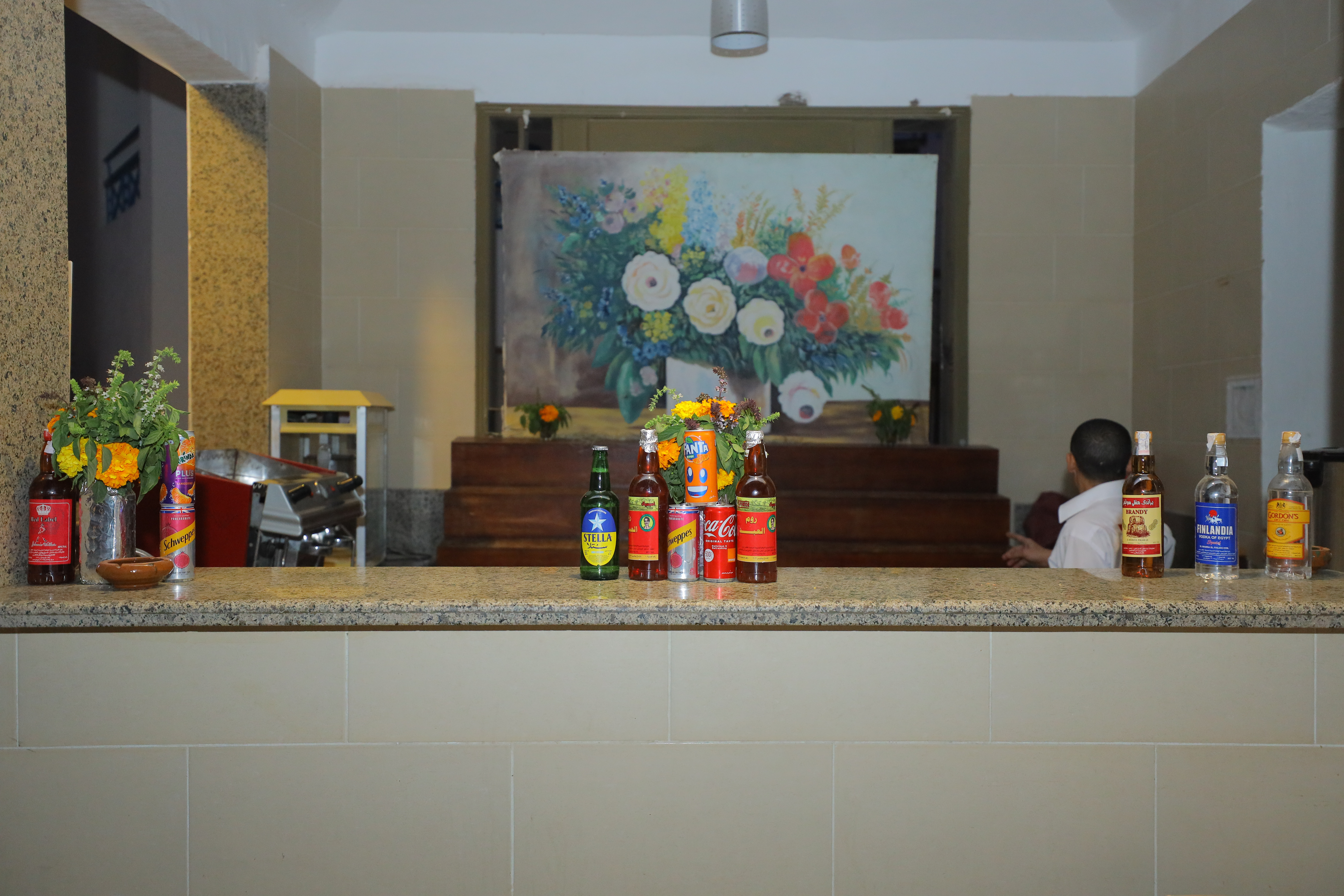 Eltekia Bar